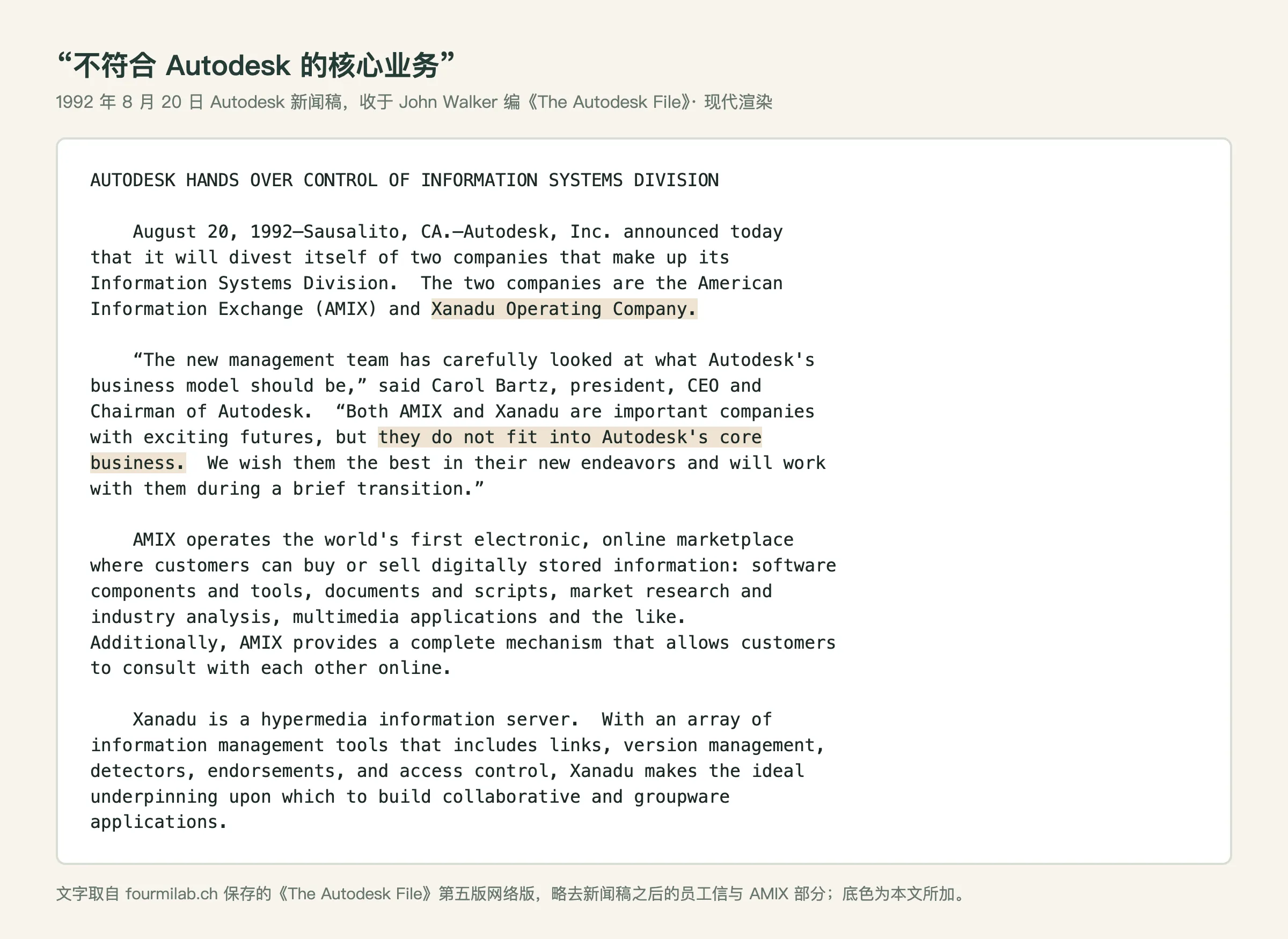 Autodesk's press release divesting Xanadu, 20 August 1992