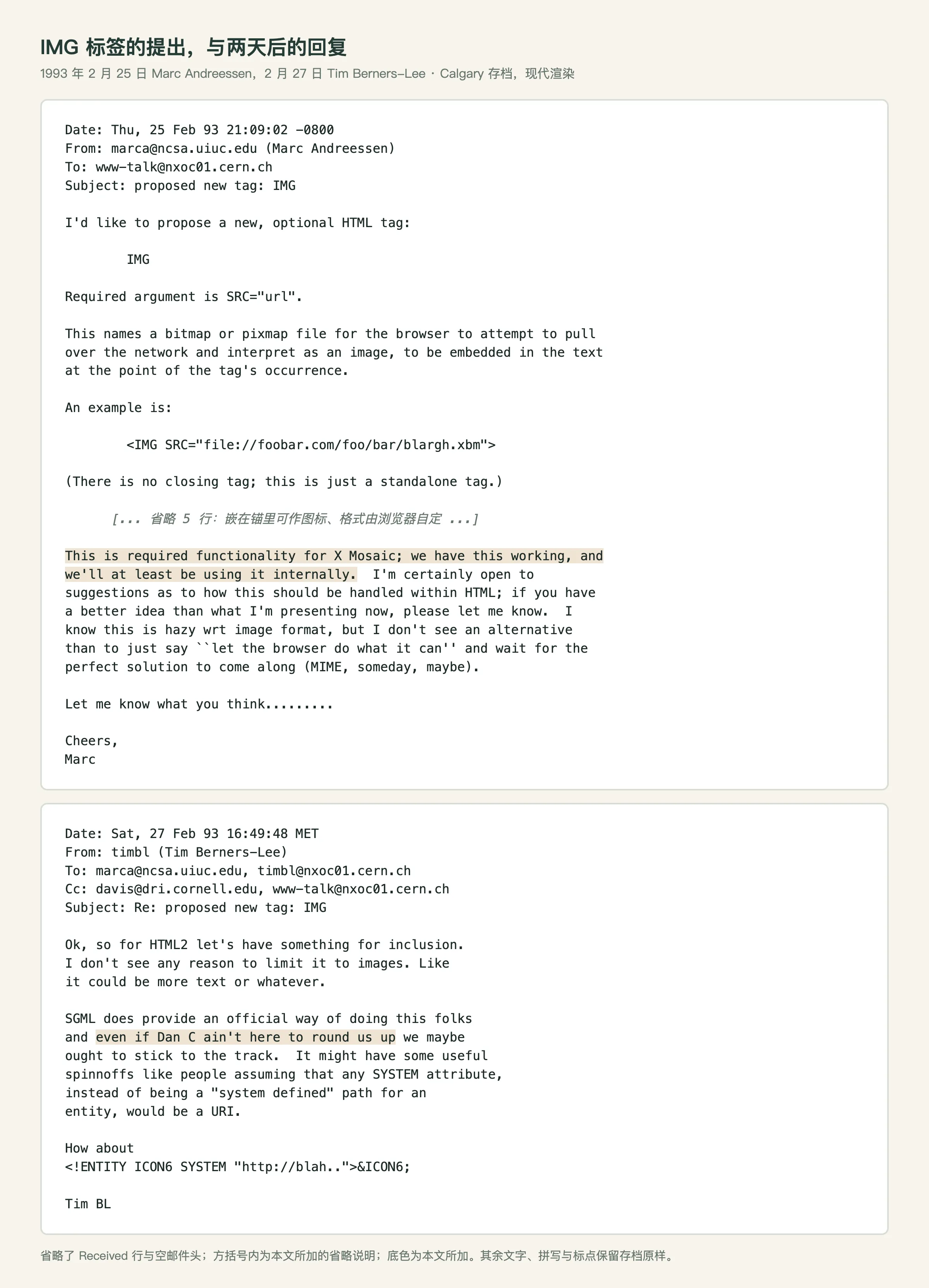 The IMG proposal and reply, February 1993