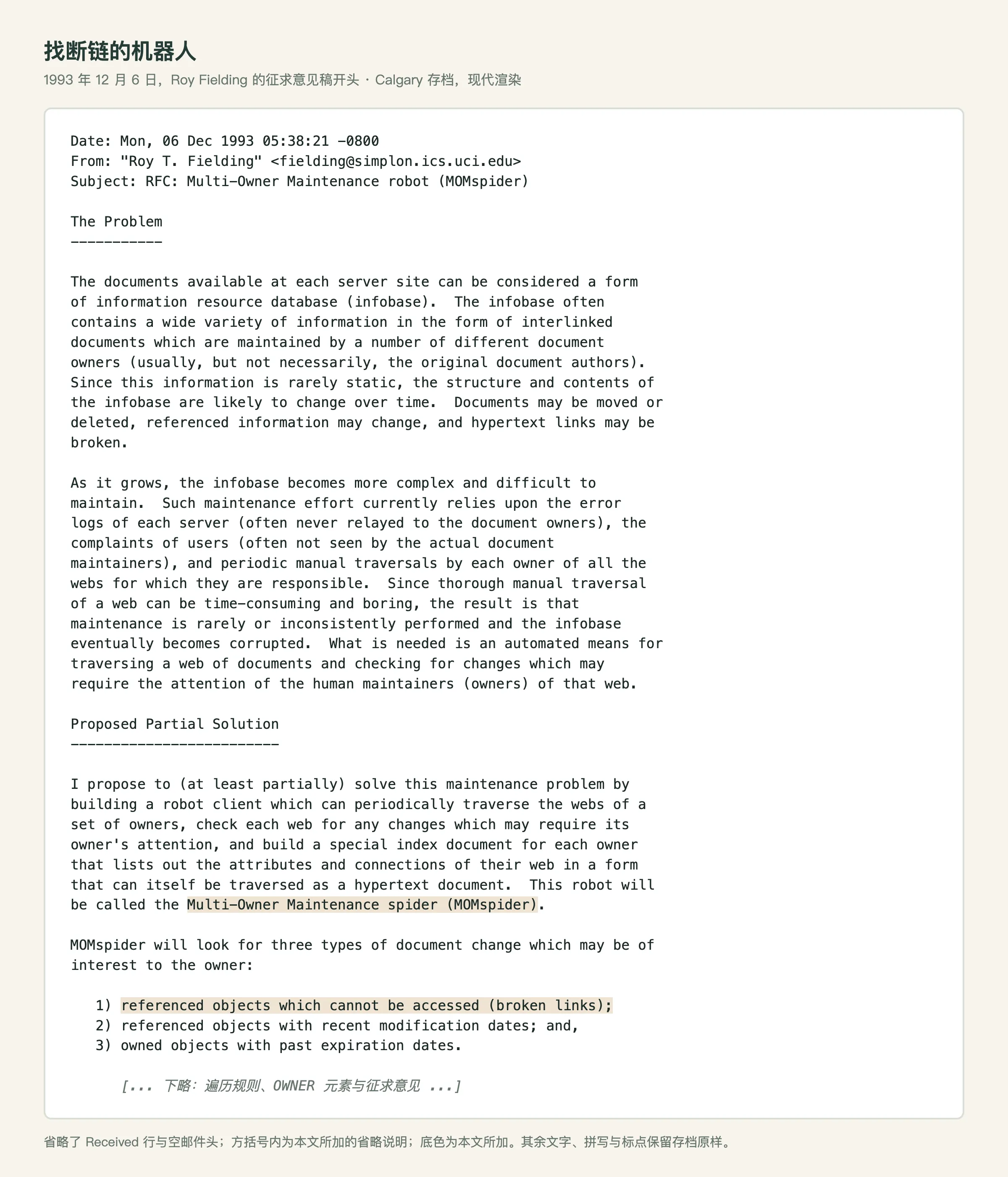 Fielding's MOMspider request for comments, 6 December 1993