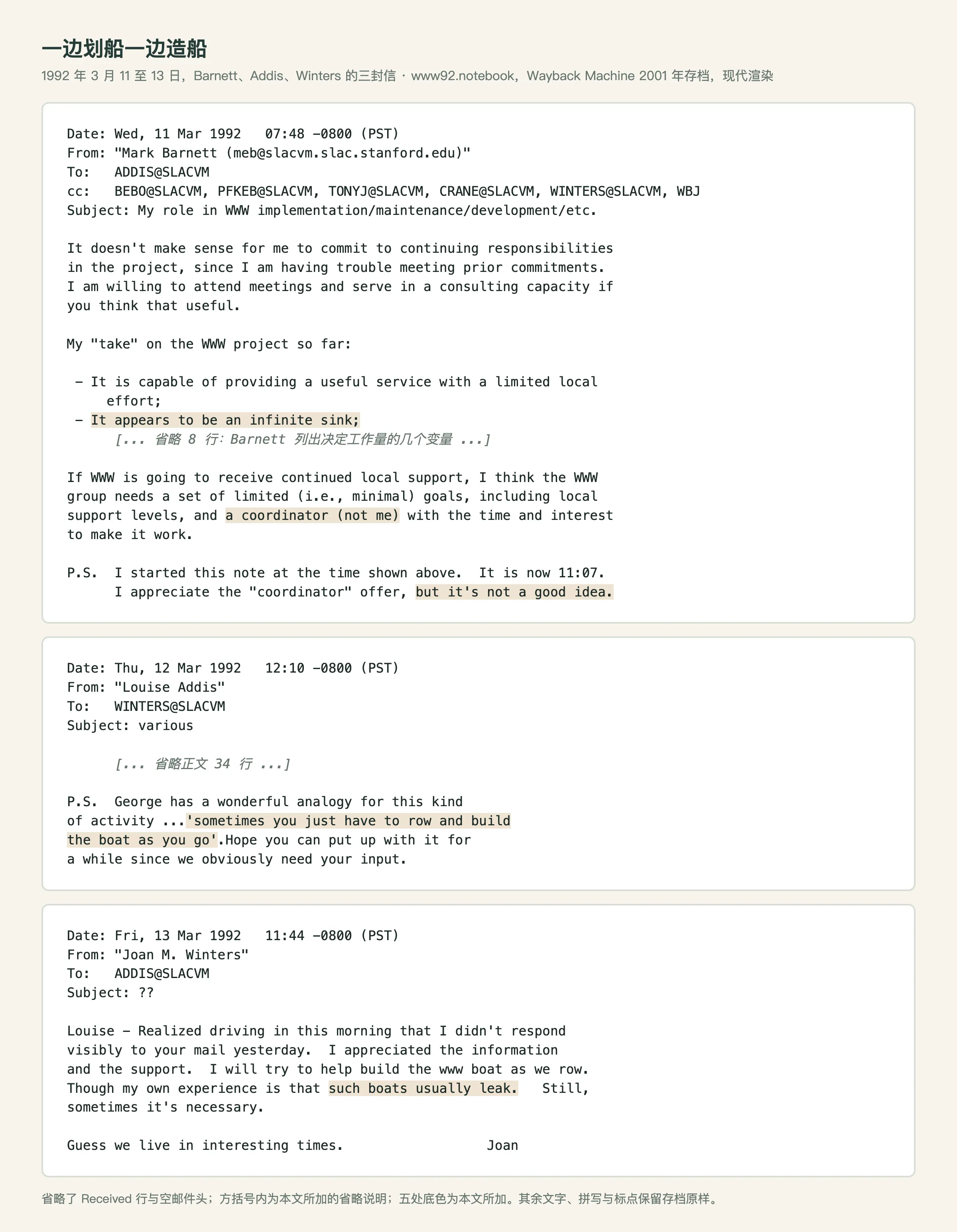 Three letters from March 1992